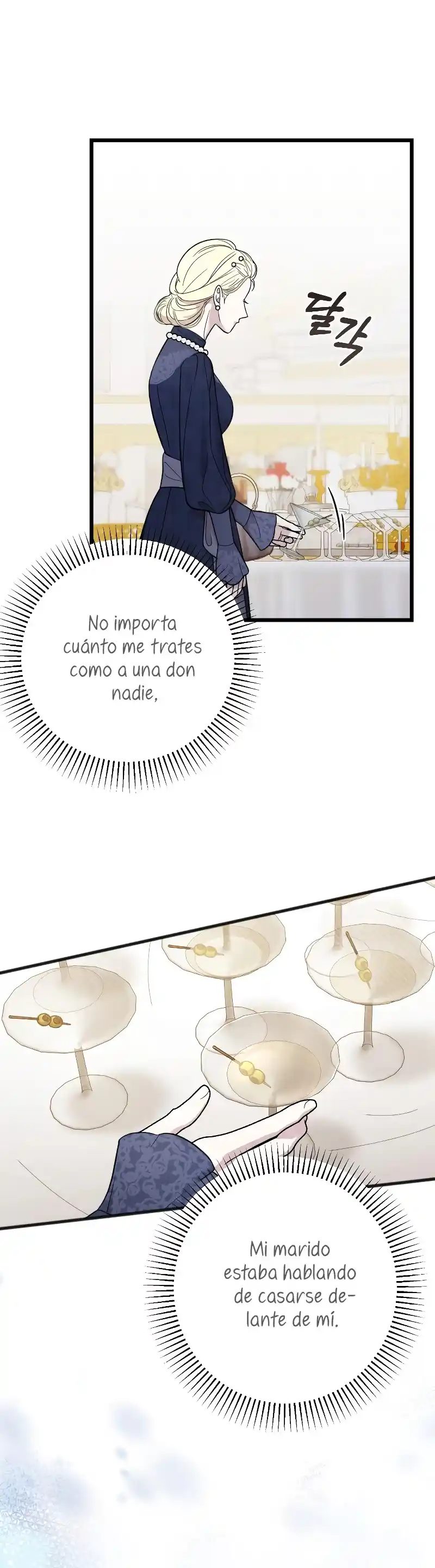 Mi Amado Opresor - Capítulo 3 - Página 17 - LectorTMOo