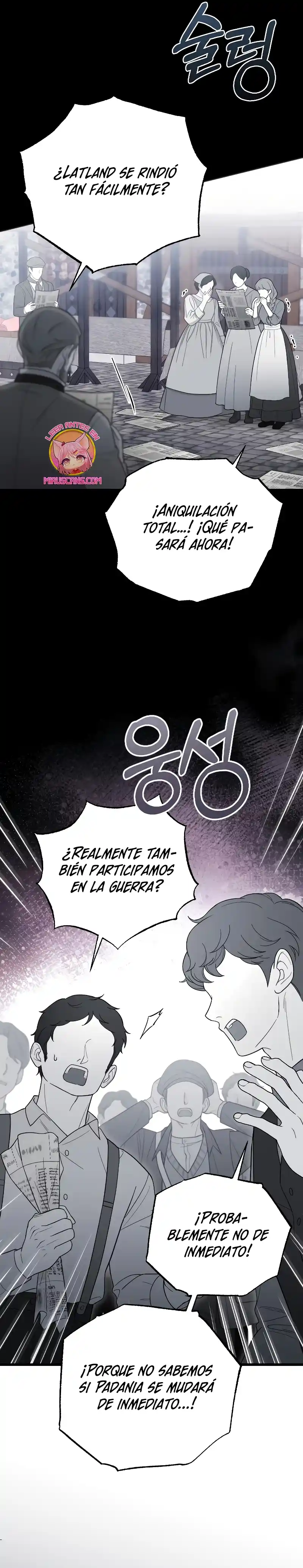 Mi Amado Opresor - Capítulo 32 - Página 17 - LectorTMOo
