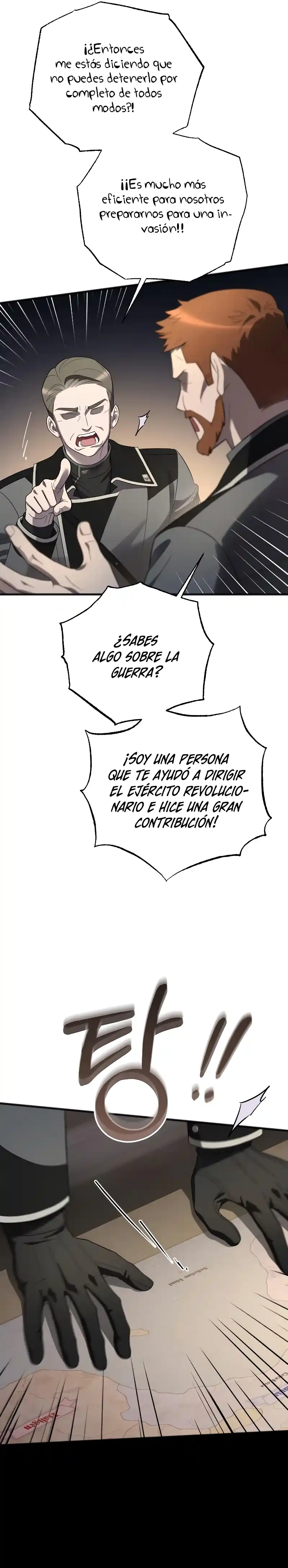 Mi Amado Opresor - Capítulo 32 - Página 22 - LectorTMOo
