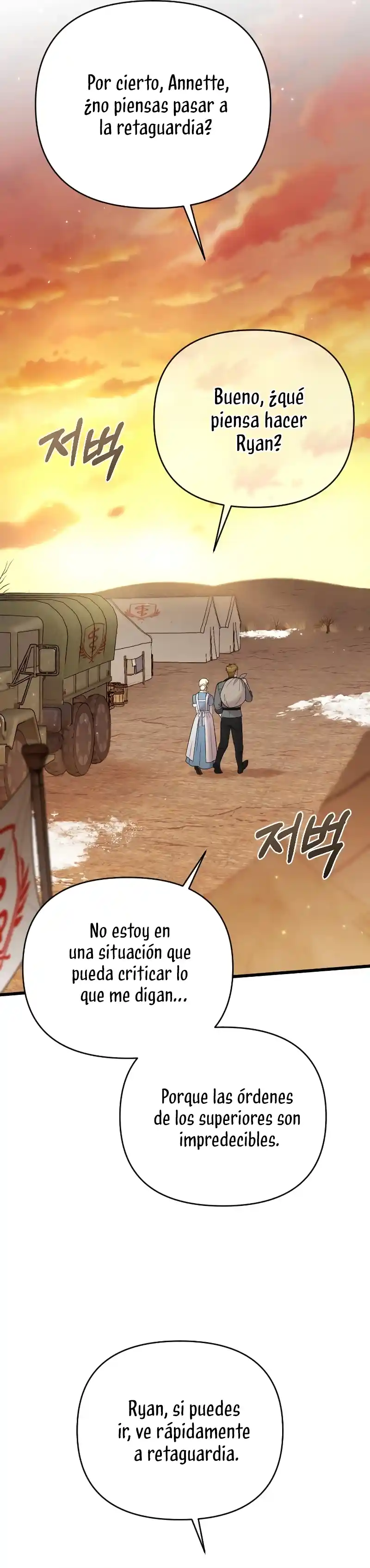 Mi Amado Opresor - Capítulo 37 - Página 34 - LectorTMOo
