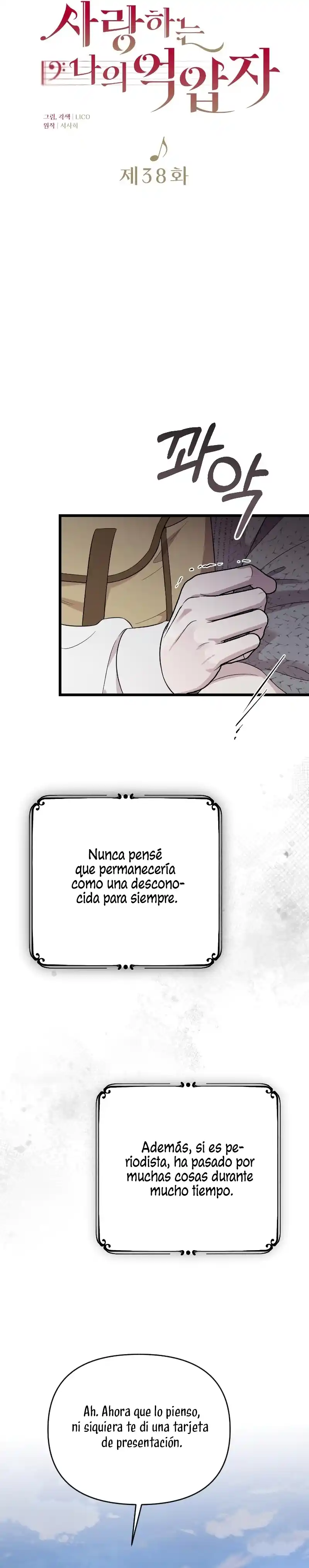 Mi Amado Opresor - Capítulo 38 - Página 6 - LectorTMOo