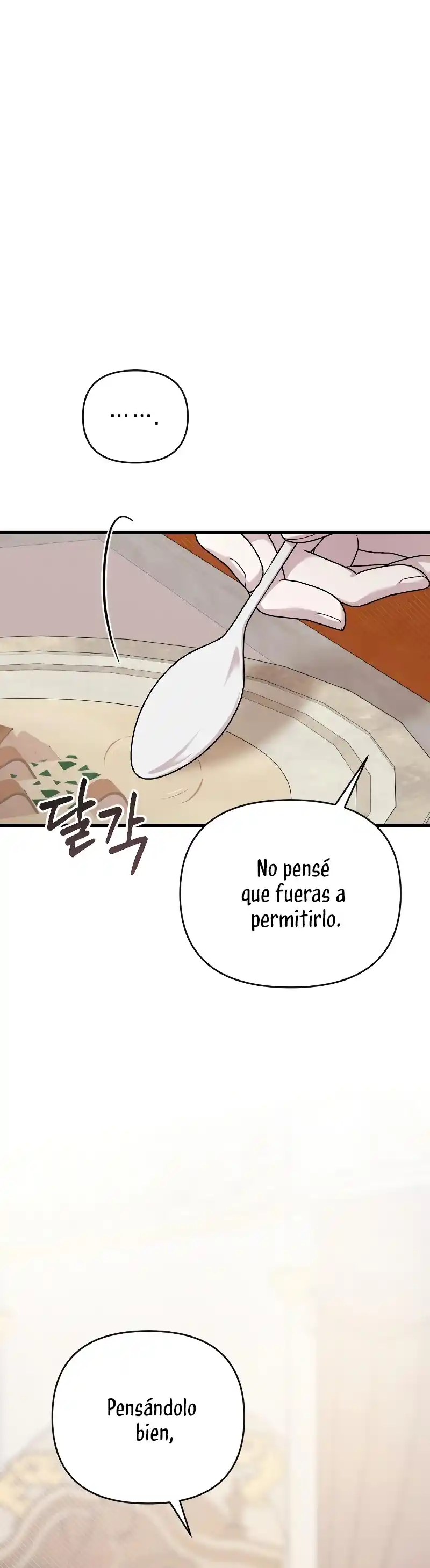 Mi Amado Opresor - Capítulo 4 - Página 36 - LectorTMOo