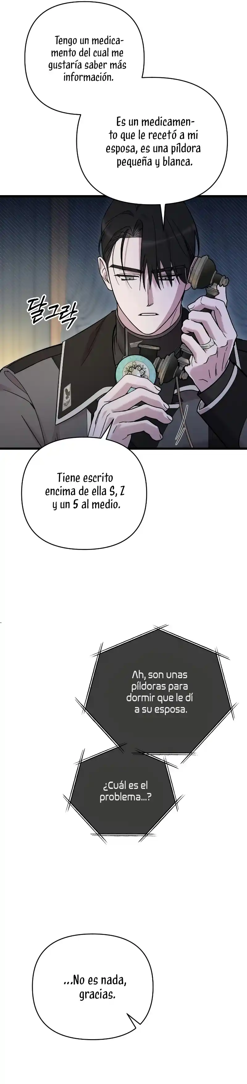 Mi Amado Opresor - Capítulo 4 - Página 42 - LectorTMOo