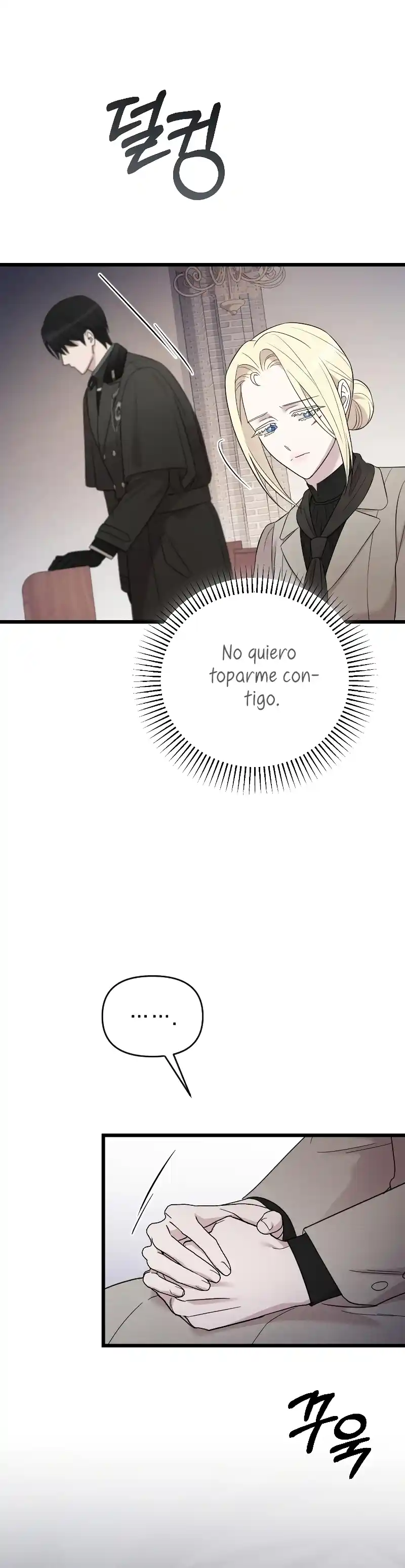Mi Amado Opresor - Capítulo 42 - Página 26 - LectorTMOo