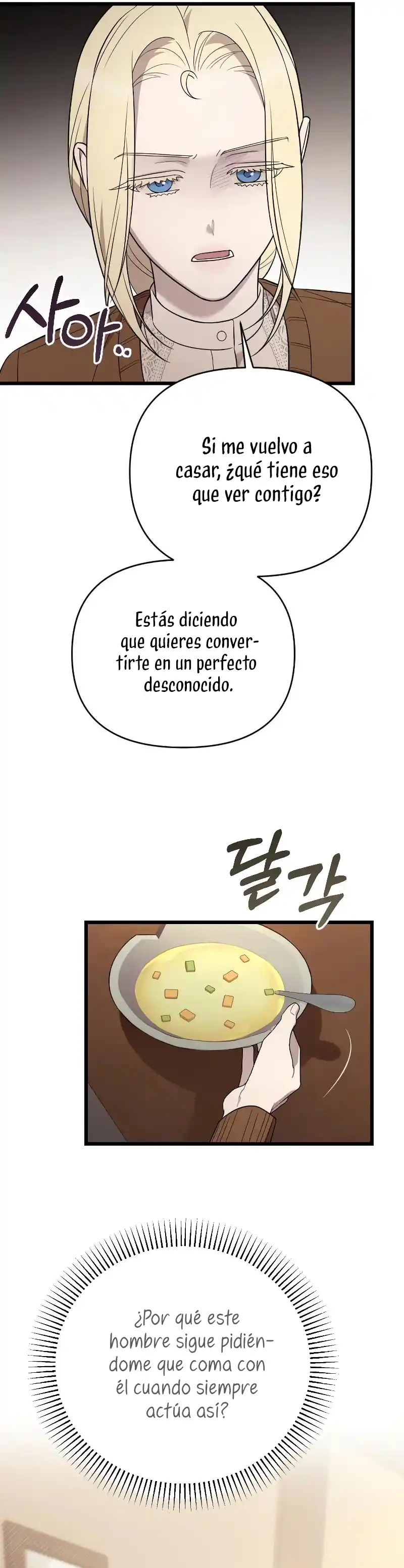 Mi Amado Opresor - Capítulo 45 - Página 47 - LectorTMOo
