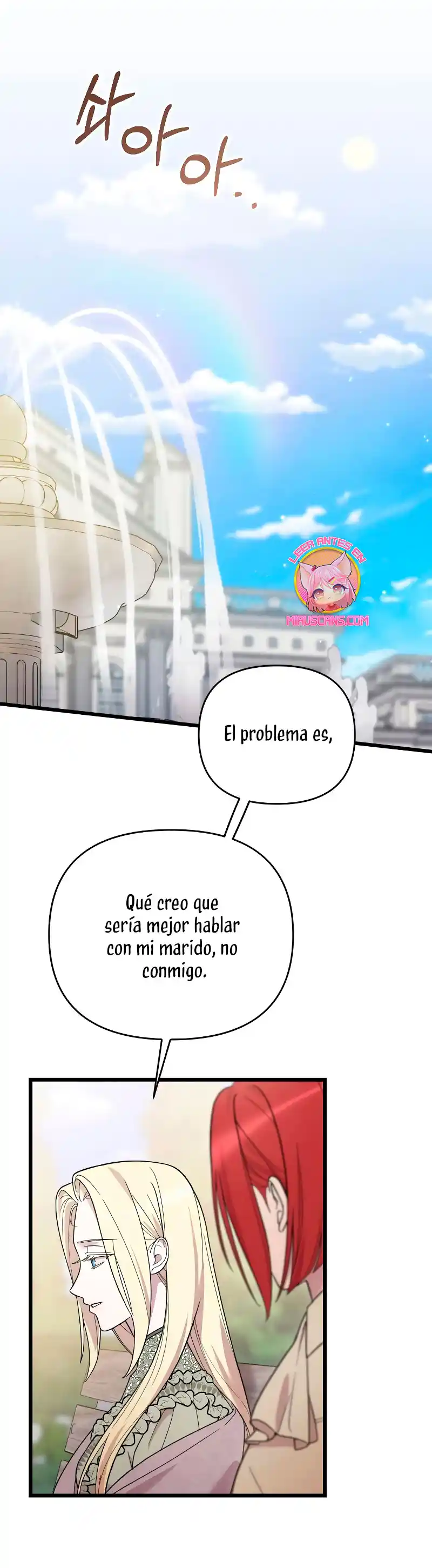 Mi Amado Opresor - Capítulo 5 - Página 18 - LectorTMOo