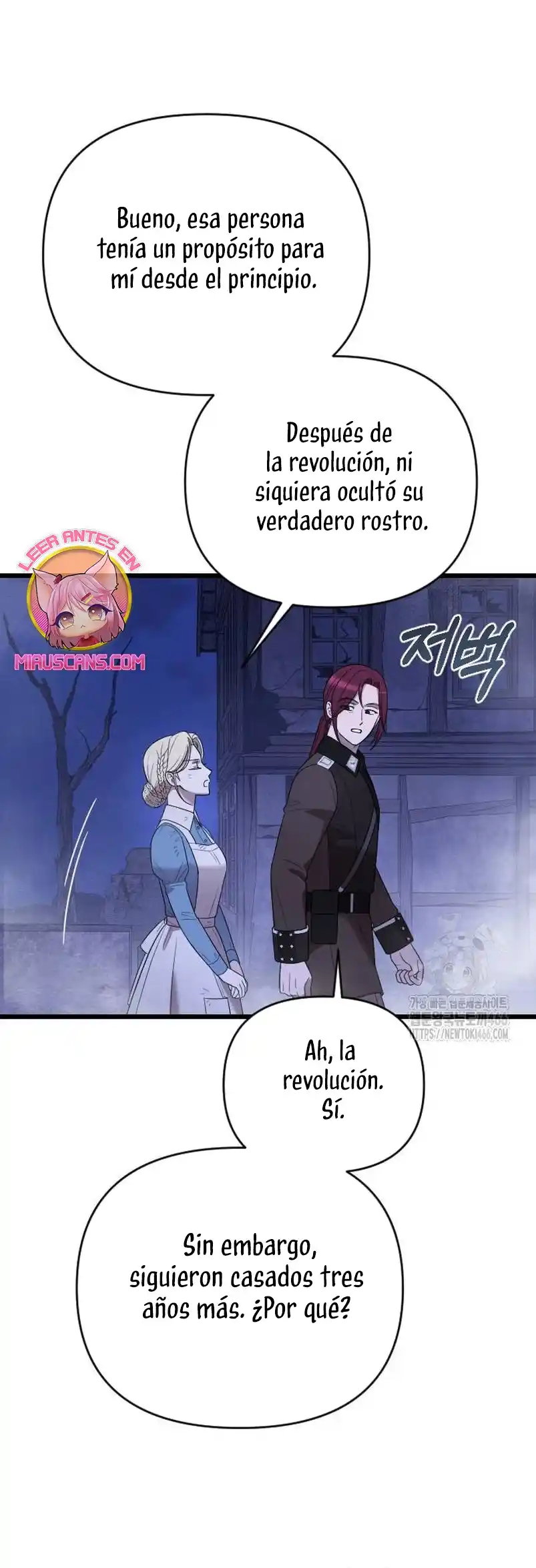 Mi Amado Opresor - Capítulo 54 - Página 16 - LectorTMOo
