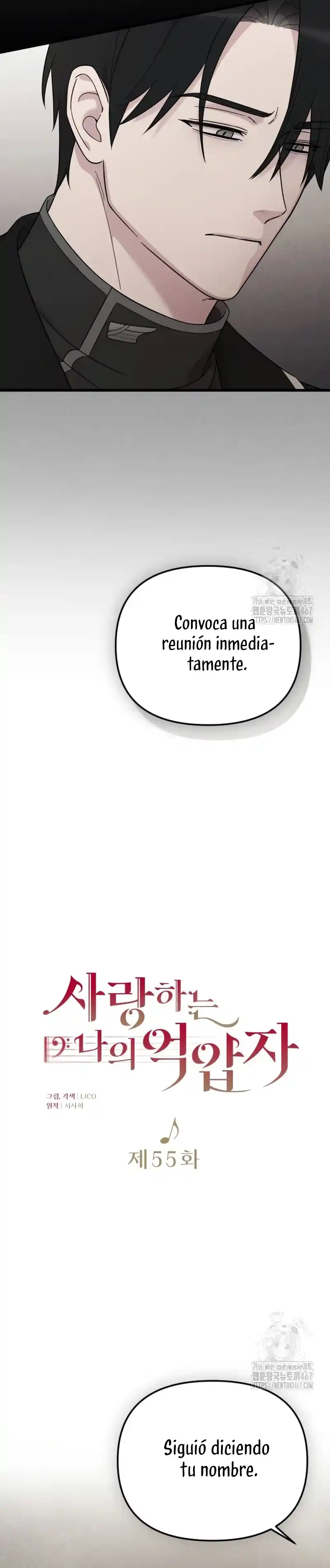 Mi Amado Opresor - Capítulo 55 - Página 11 - LectorTMOo