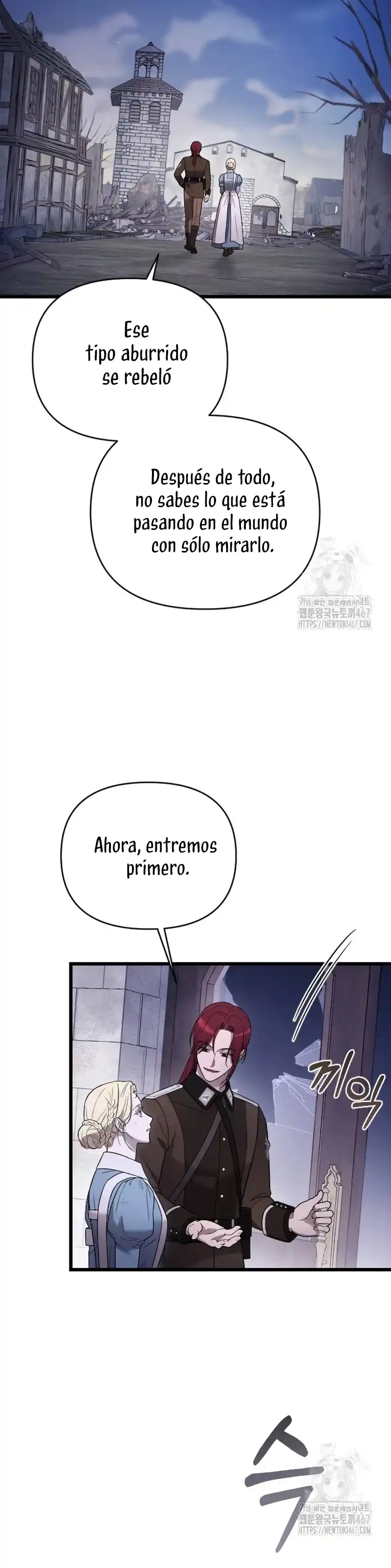 Mi Amado Opresor - Capítulo 55 - Página 18 - LectorTMOo