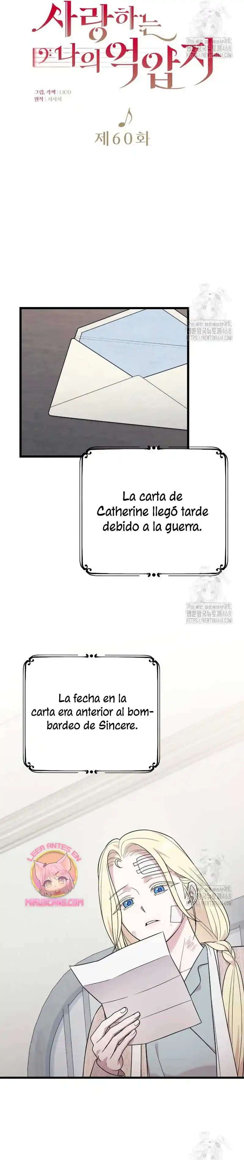 Mi Amado Opresor - Capítulo 60 - Página 13 - LectorTMOo
