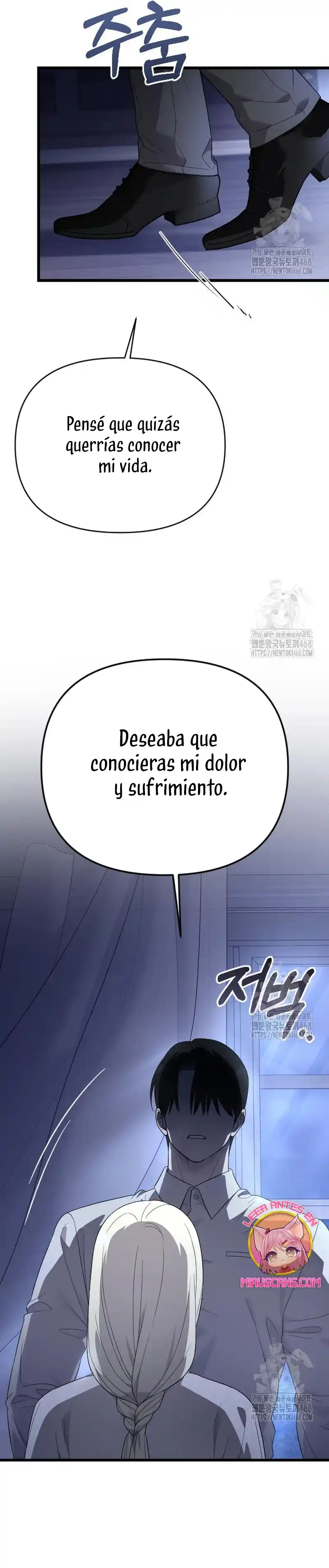 Mi Amado Opresor - Capítulo 62 - Página 16 - LectorTMOo