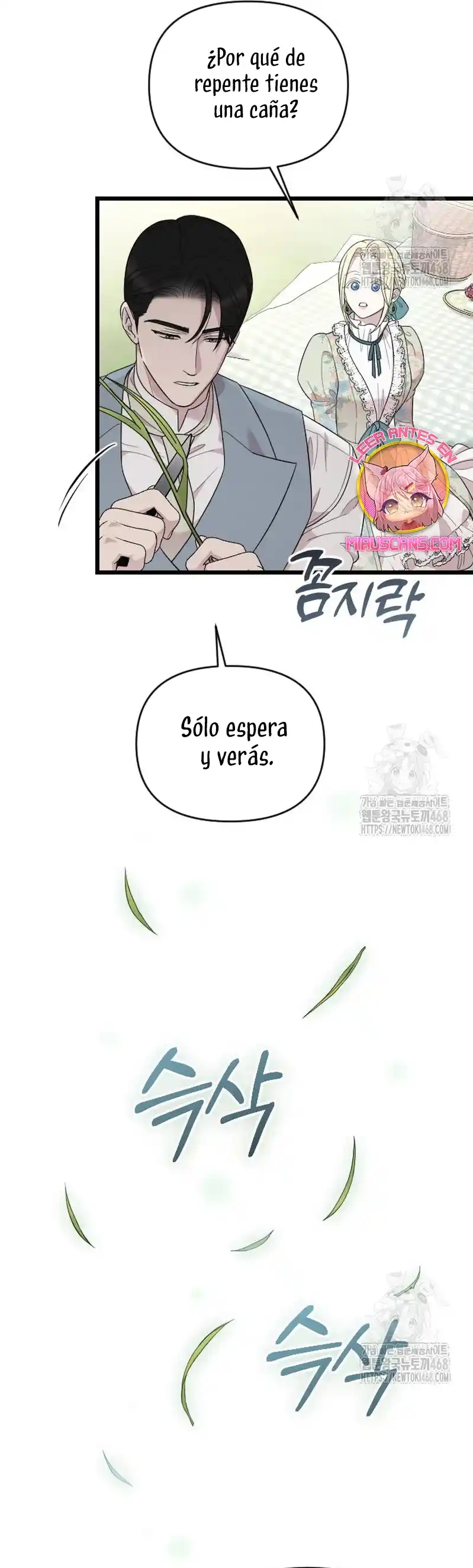 Mi Amado Opresor - Capítulo 63 - Página 11 - LectorTMOo
