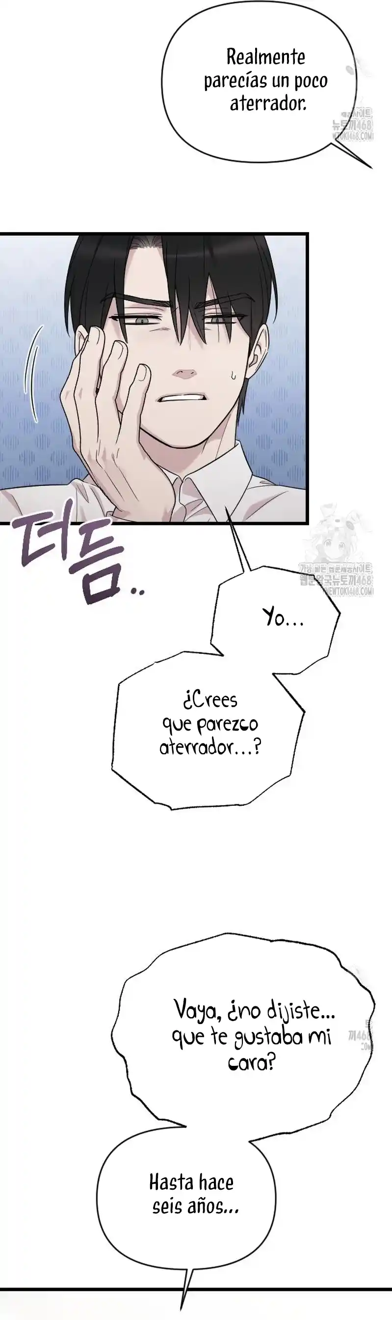 Mi Amado Opresor - Capítulo 64 - Página 15 - LectorTMOo
