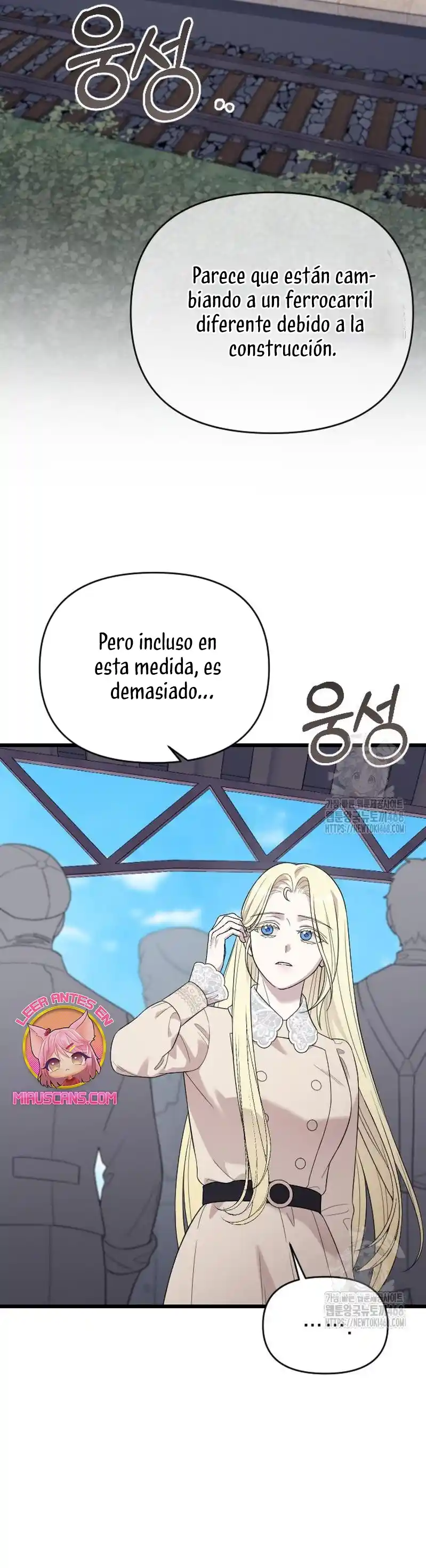 Mi Amado Opresor - Capítulo 65 - Página 19 - LectorTMOo