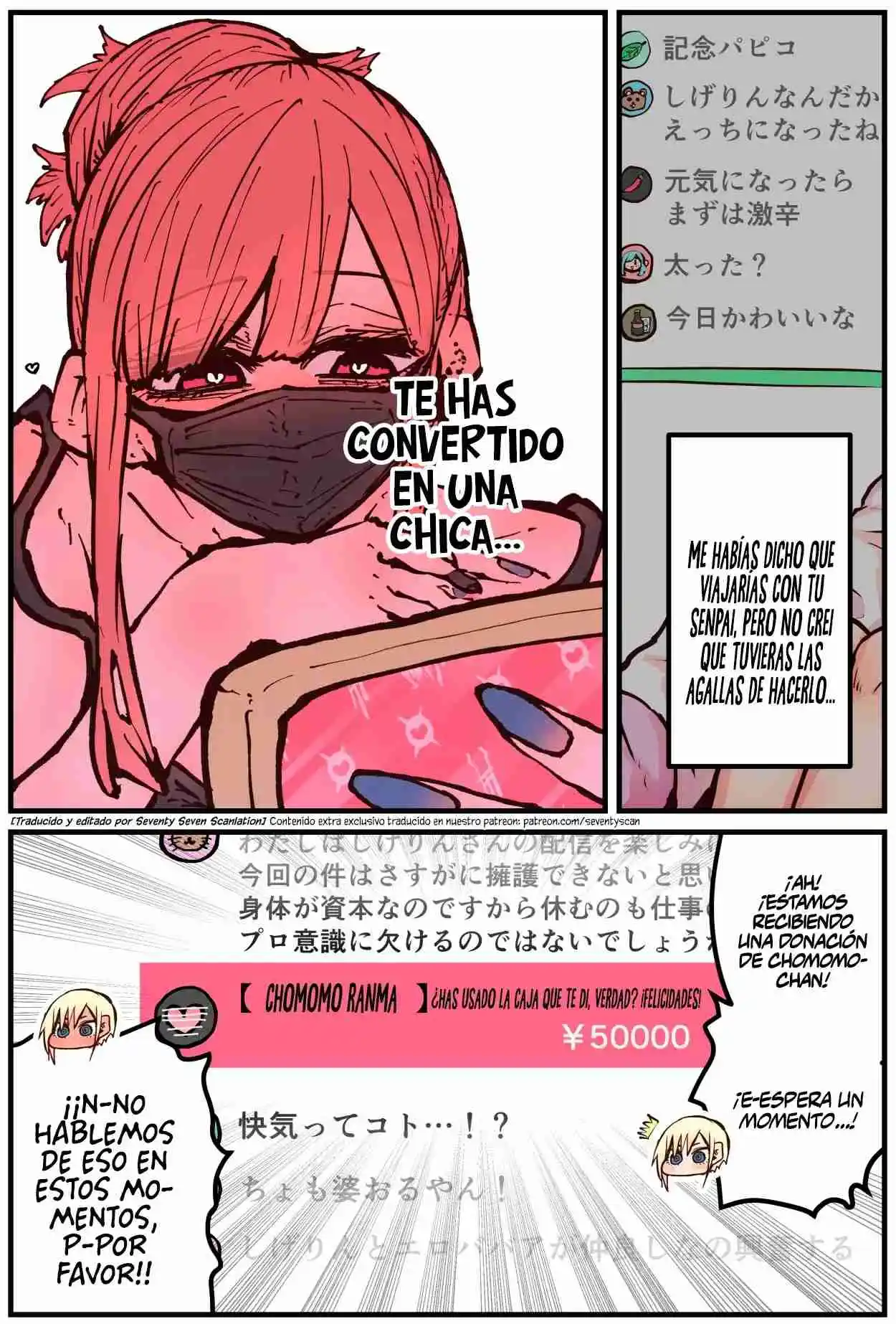 Mi Amiga De La Secundaria Se Convirtió En Una Influencer Siendo Ella Introvertida. - Capítulo 15 - Página 3 - LectorTMOo