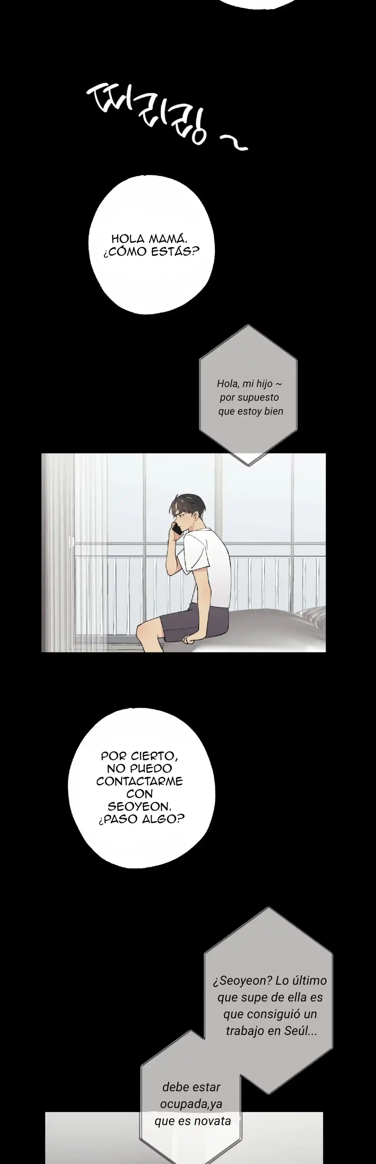 MI AMIGO DE LA INFANCIA NO PUEDE SER TAN GRANDE! - Capítulo 12 - Página 17 - LectorTMOo