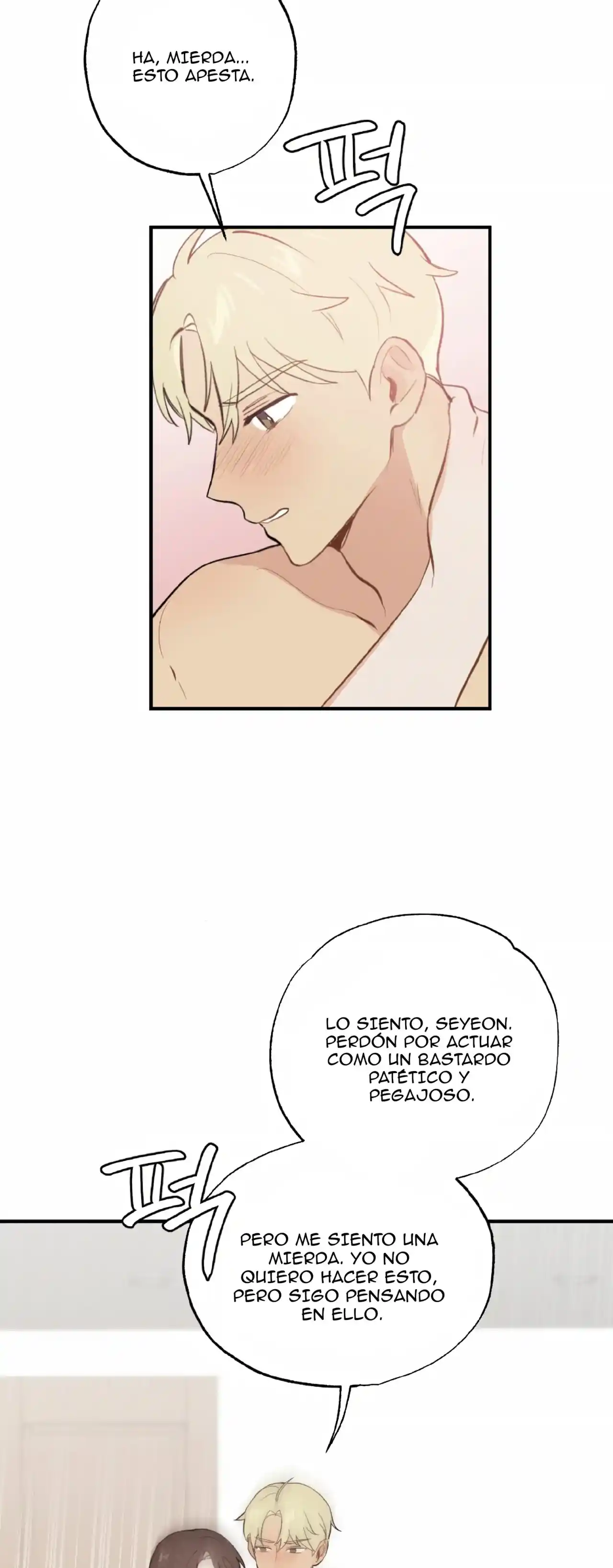 MI AMIGO DE LA INFANCIA NO PUEDE SER TAN GRANDE! - Capítulo 16 - Página 24 - LectorTMOo