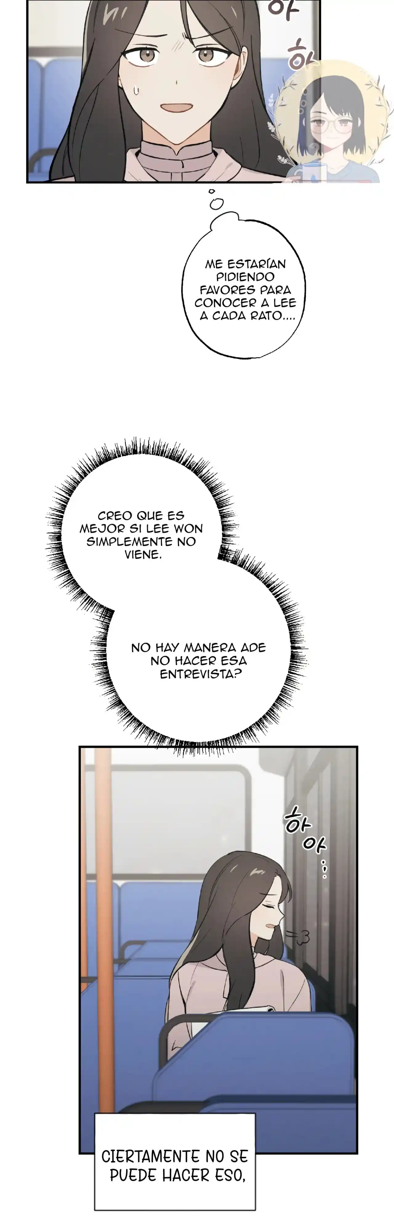 MI AMIGO DE LA INFANCIA NO PUEDE SER TAN GRANDE! - Capítulo 17 - Página 32 - LectorTMOo
