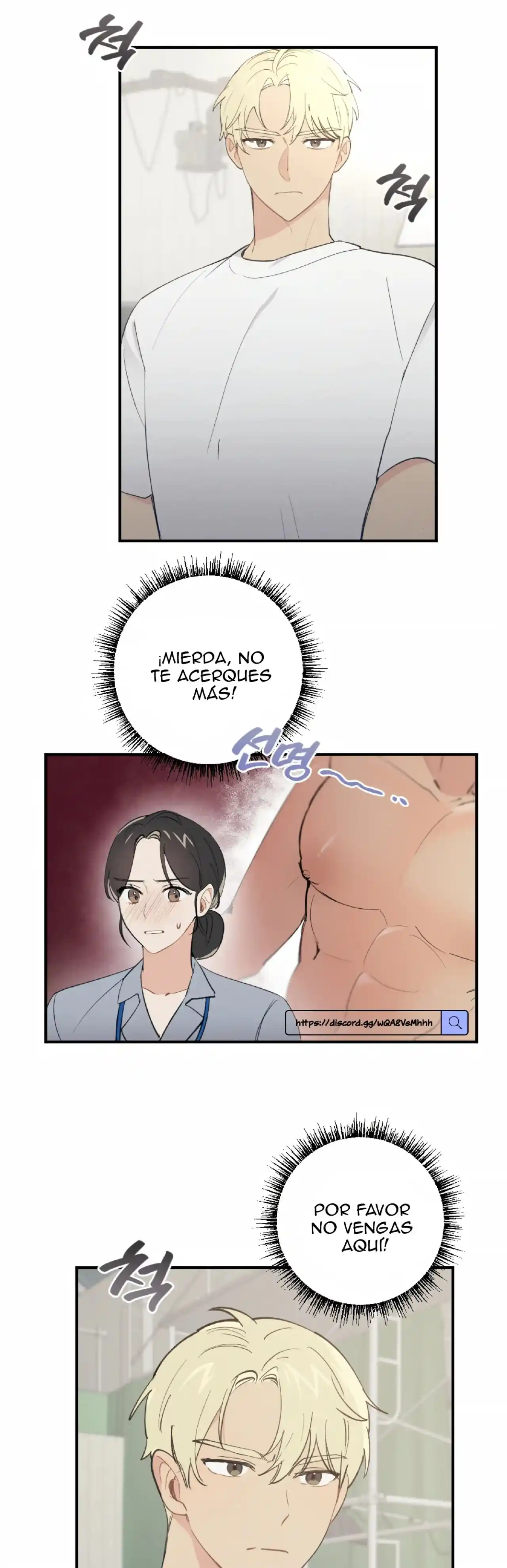 MI AMIGO DE LA INFANCIA NO PUEDE SER TAN GRANDE! - Capítulo 6 - Página 14 - LectorTMOo