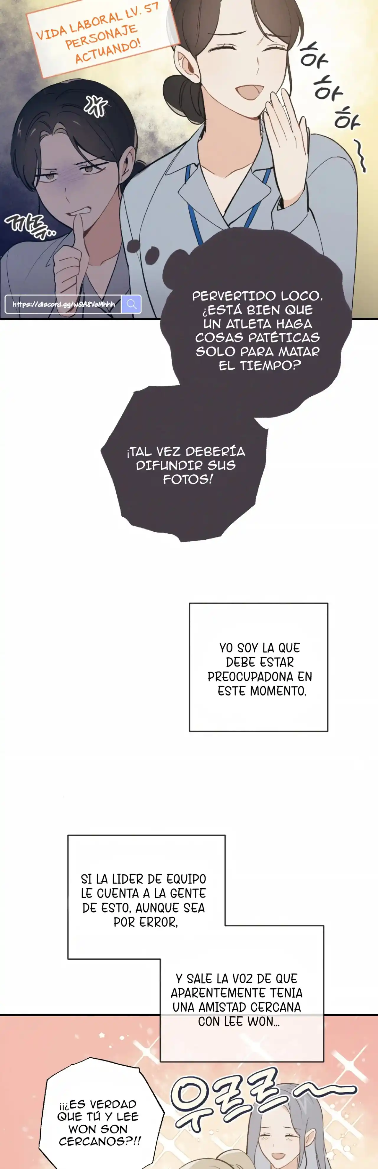 MI AMIGO DE LA INFANCIA NO PUEDE SER TAN GRANDE! - Capítulo 6 - Página 25 - LectorTMOo