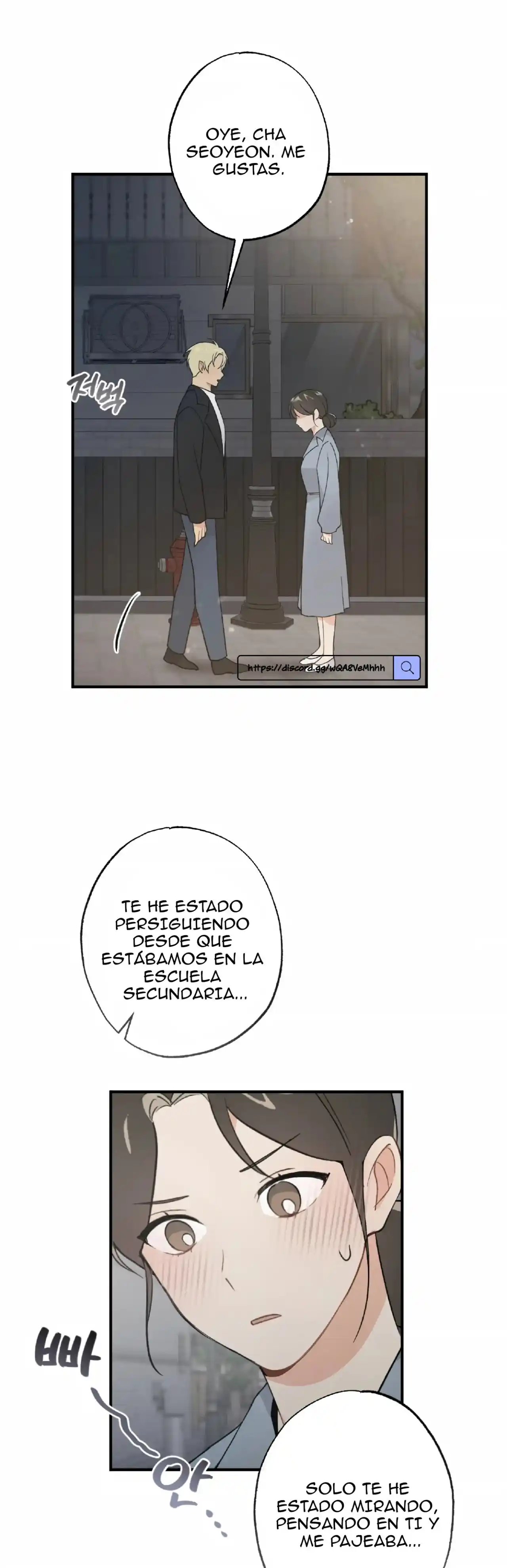 MI AMIGO DE LA INFANCIA NO PUEDE SER TAN GRANDE! - Capítulo 7 - Página 26 - LectorTMOo