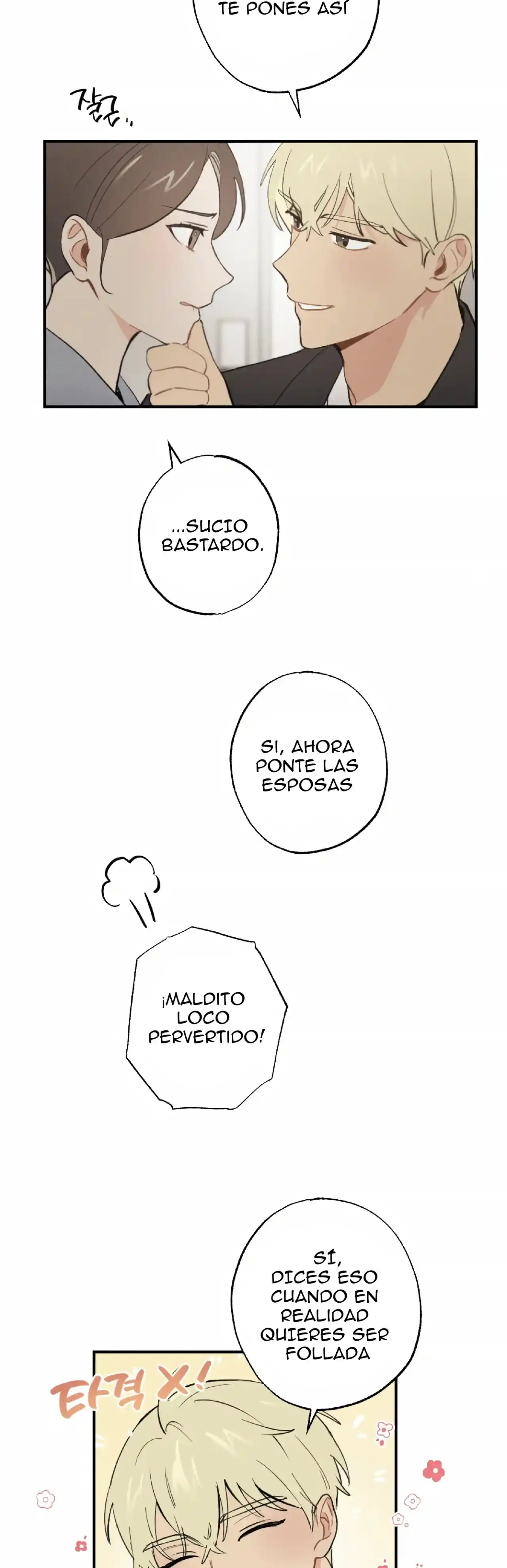 MI AMIGO DE LA INFANCIA NO PUEDE SER TAN GRANDE! - Capítulo 8 - Página 7 - LectorTMOo
