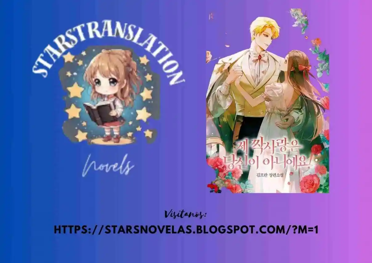 Mi Amor No Correspondido Eres Tu (Novela) - Capítulo 1 - Página 5 - LectorTMOo