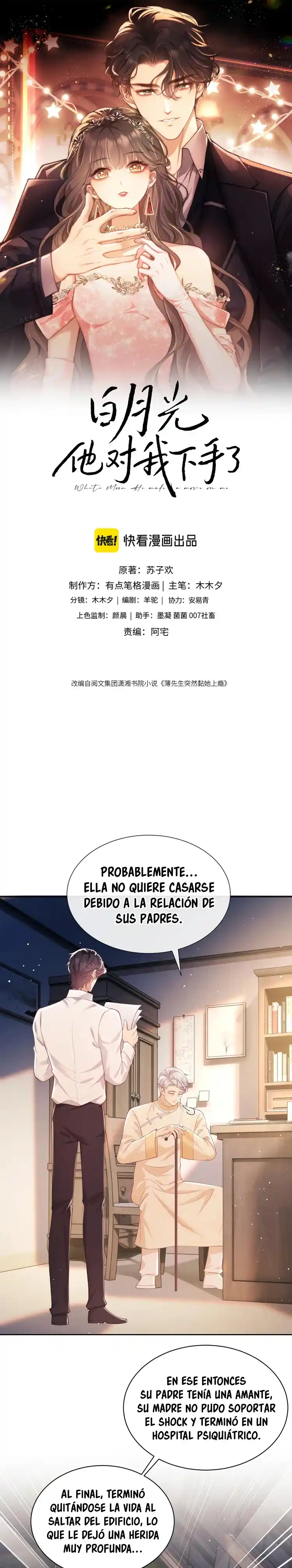 Mi Amor Platónico Se Obsesionó Conmigo - Capítulo 12 - Página 2 - LectorTMOo