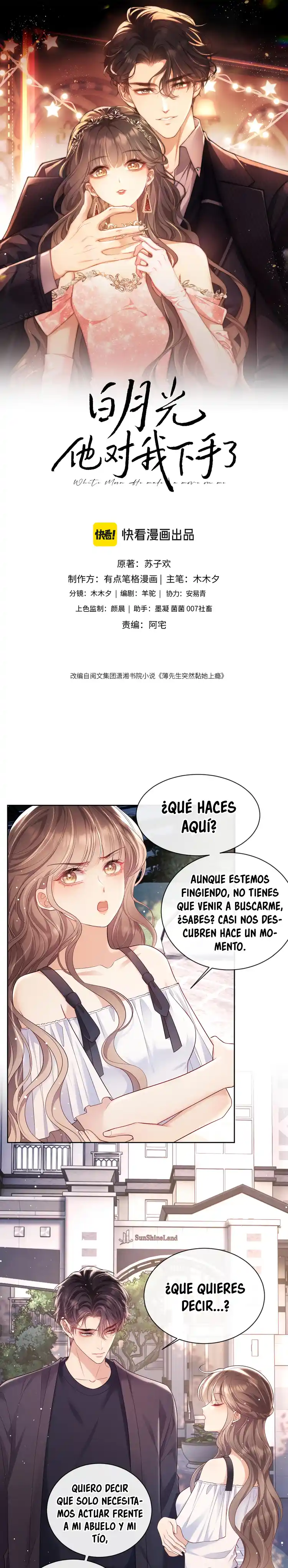Mi Amor Platónico Se Obsesionó Conmigo - Capítulo 16 - Página 2 - LectorTMOo