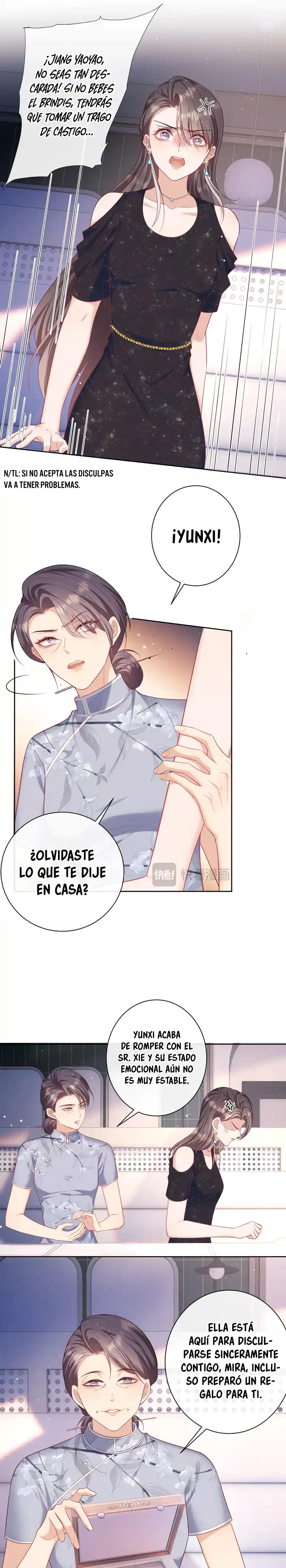 Mi Amor Platónico Se Obsesionó Conmigo - Capítulo 17 - Página 6 - LectorTMOo