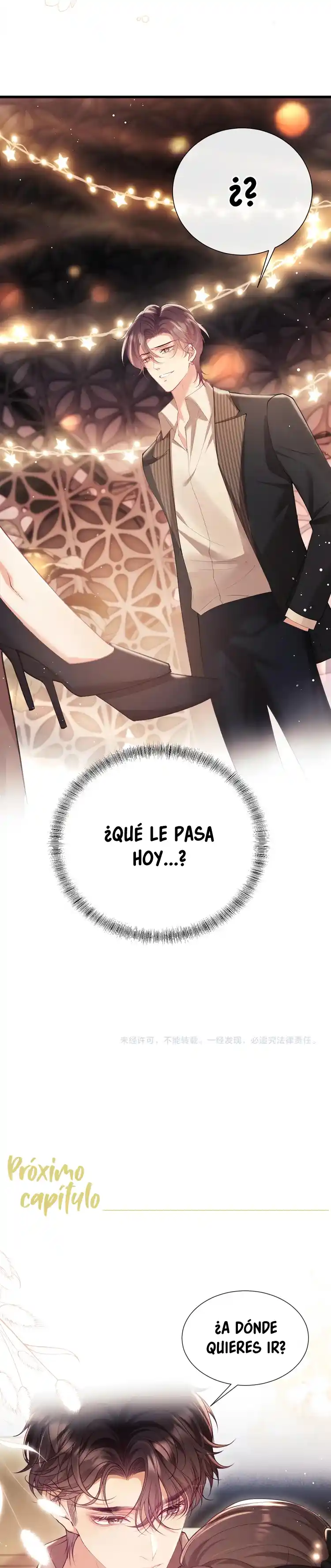 Mi Amor Platónico Se Obsesionó Conmigo - Capítulo 2 - Página 18 - LectorTMOo
