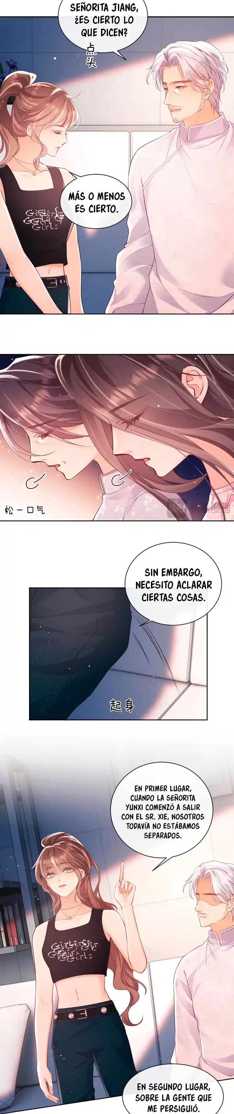 Mi Amor Platónico Se Obsesionó Conmigo - Capítulo 22 - Página 5 - LectorTMOo