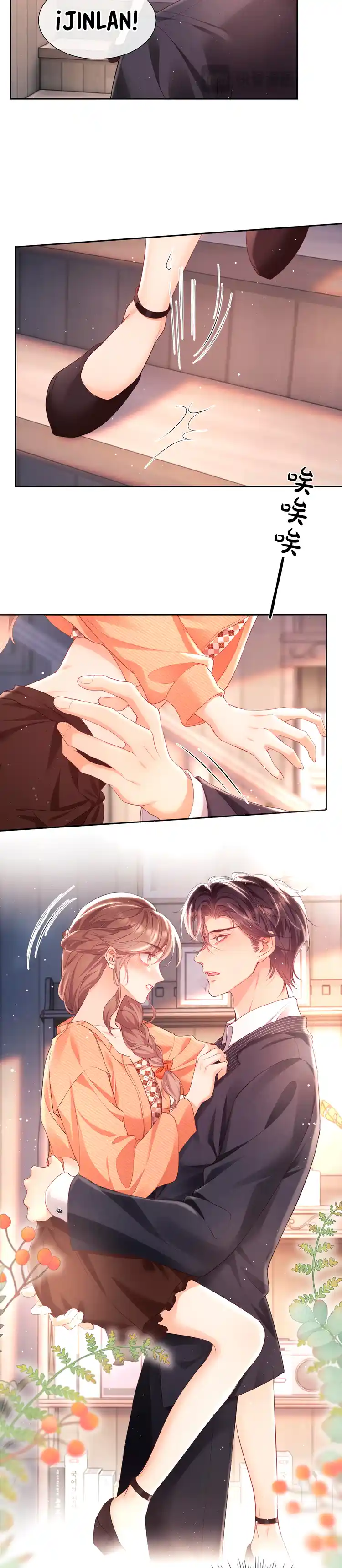 Mi Amor Platónico Se Obsesionó Conmigo - Capítulo 23 - Página 21 - LectorTMOo