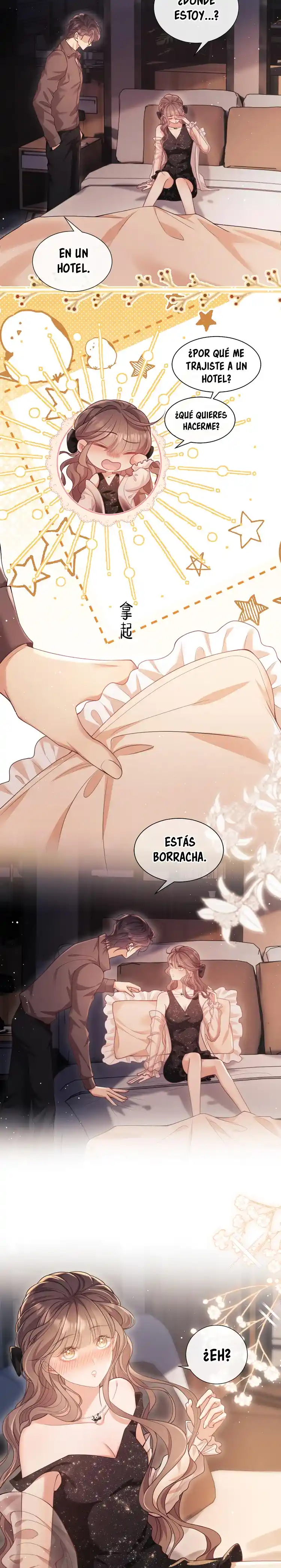 Mi Amor Platónico Se Obsesionó Conmigo - Capítulo 3 - Página 13 - LectorTMOo