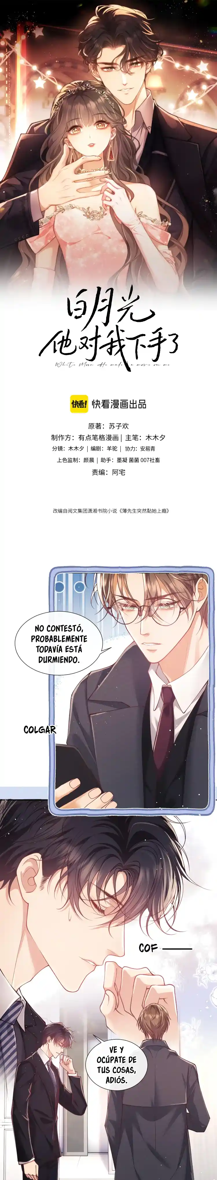 Mi Amor Platónico Se Obsesionó Conmigo - Capítulo 6 - Página 2 - LectorTMOo