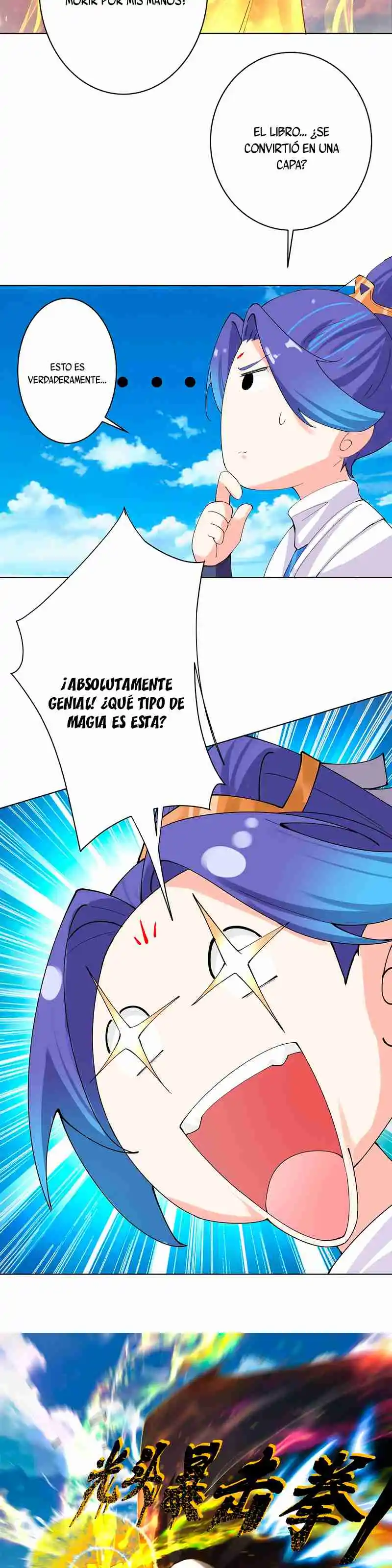 Mi Aprendiz Es En Realidad La Emperatriz - Capítulo 32 - Página 7 - LectorTMOo