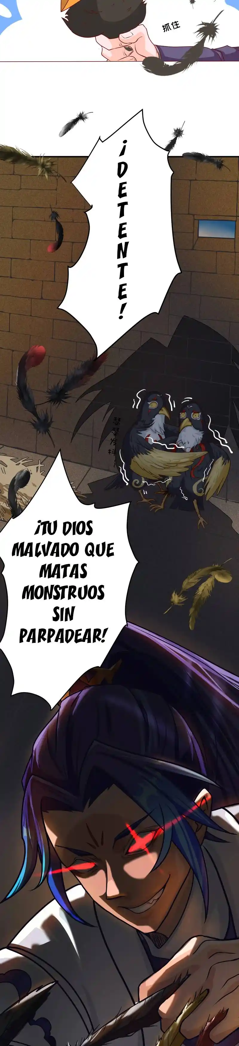 Mi Aprendiz Es En Realidad La Emperatriz - Capítulo 4 - Página 4 - LectorTMOo