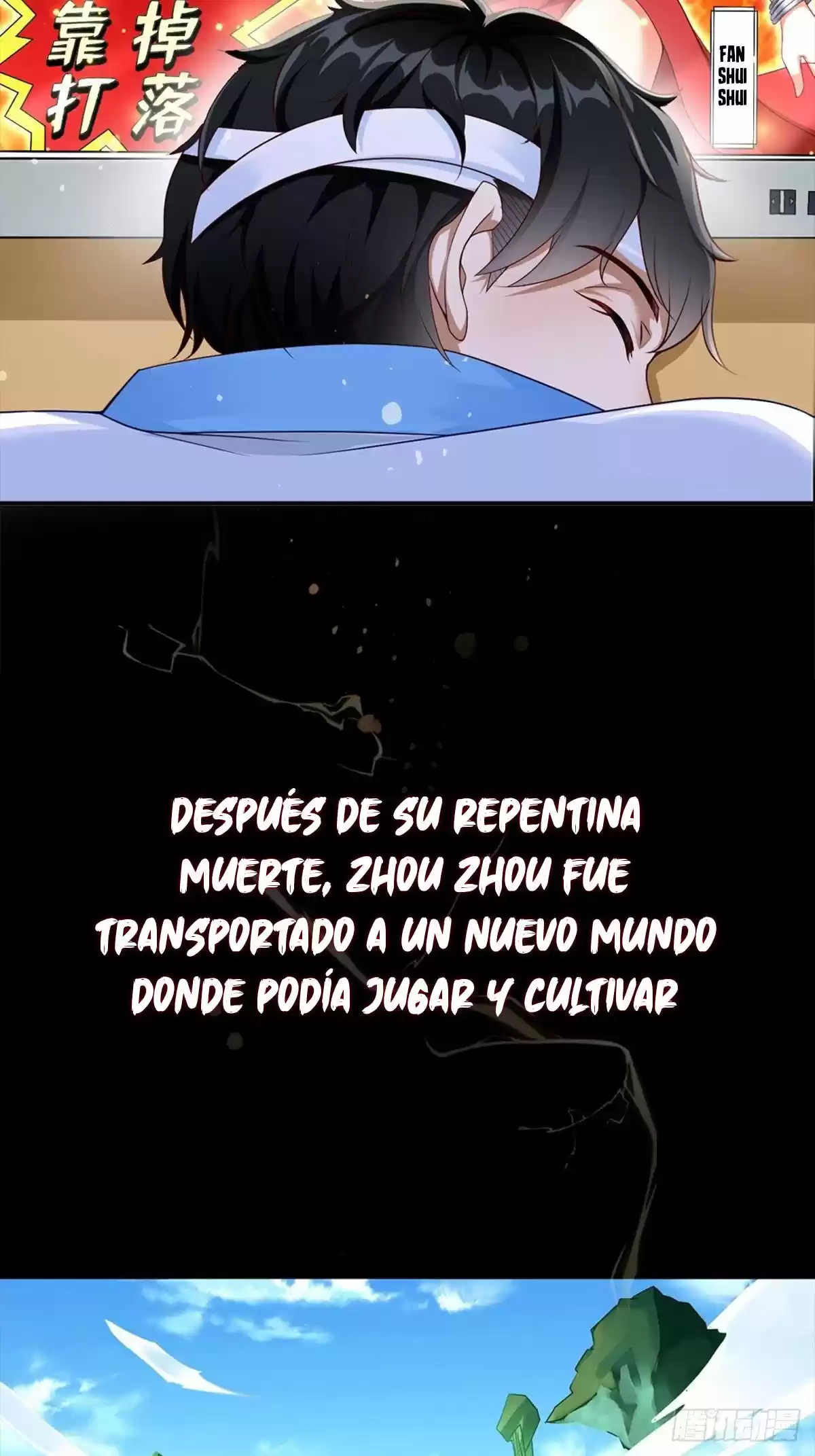 Mi Artefacto Se Puede Actualizar - Capítulo - Página 3 - LectorTMOo