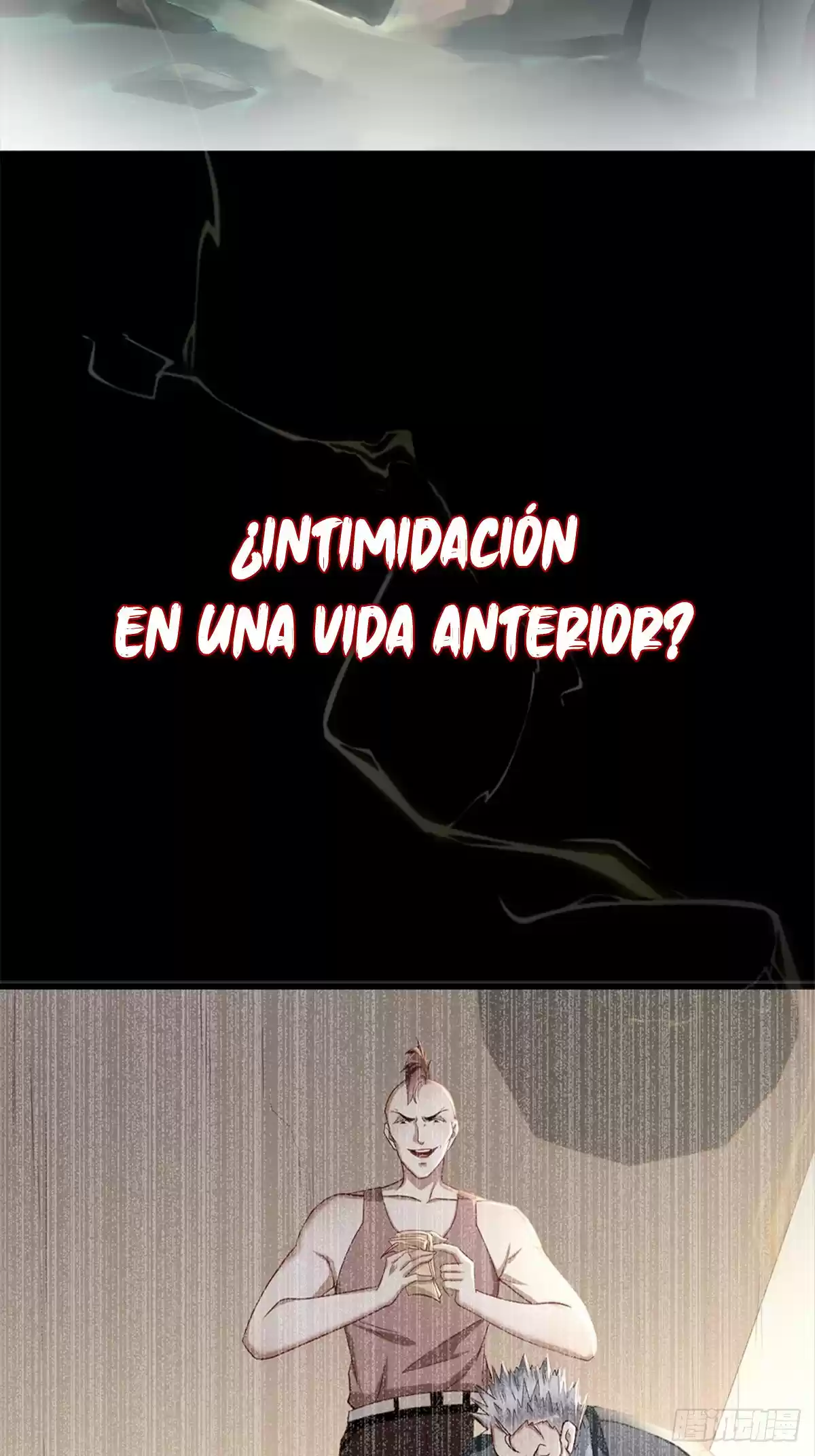 Mi Artefacto Se Puede Actualizar - Capítulo - Página 5 - LectorTMOo
