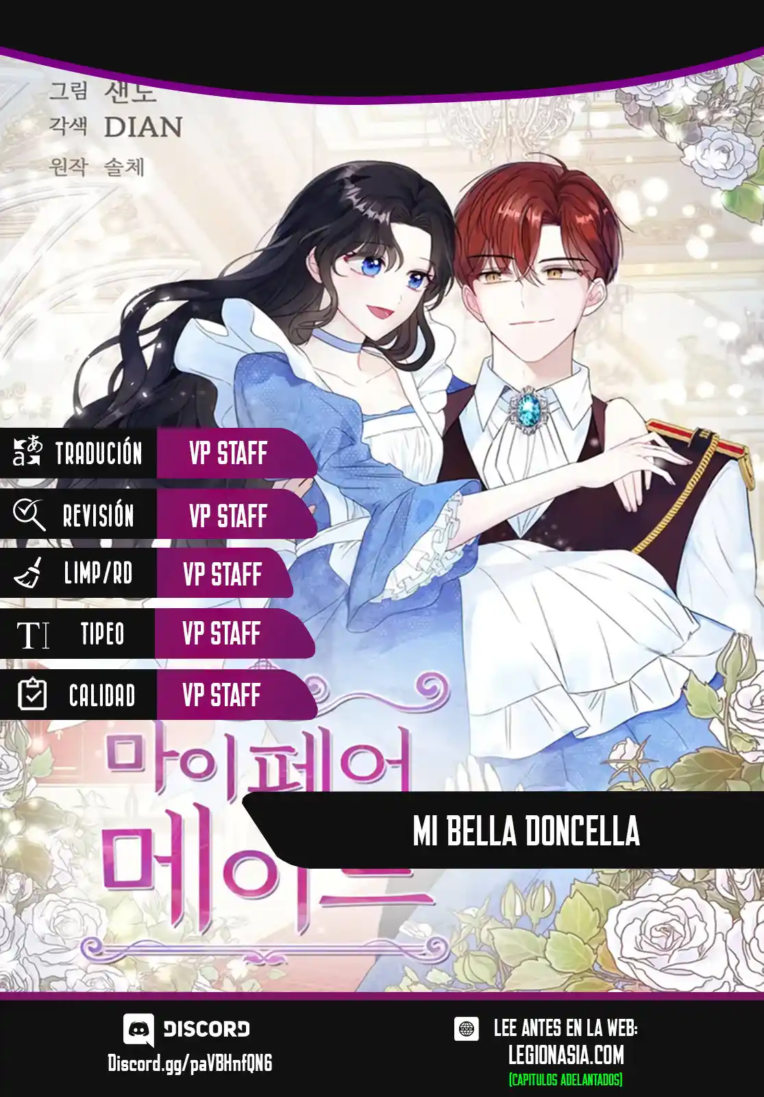 MI BELLA DONCELLA - Capítulo 9 - Página 2 - LectorTMOo