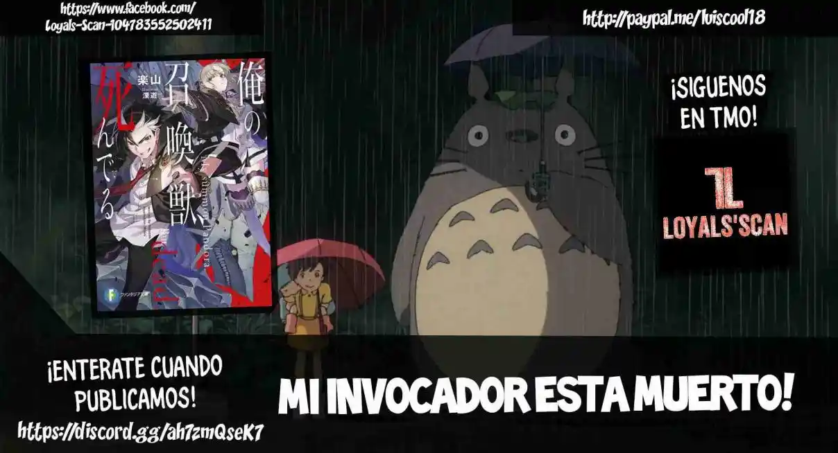 Mi Bestia Invocada Esta Muerta - Capítulo 2.50 - Página 1 - LectorTMOo