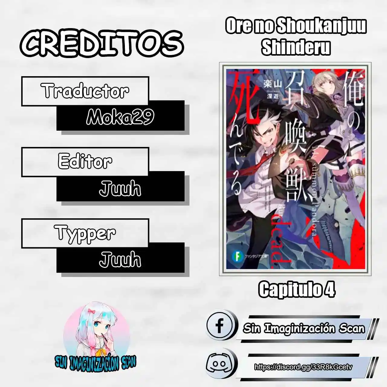 Mi Bestia Invocada Esta Muerta - Capítulo 4 - Página 1 - LectorTMOo