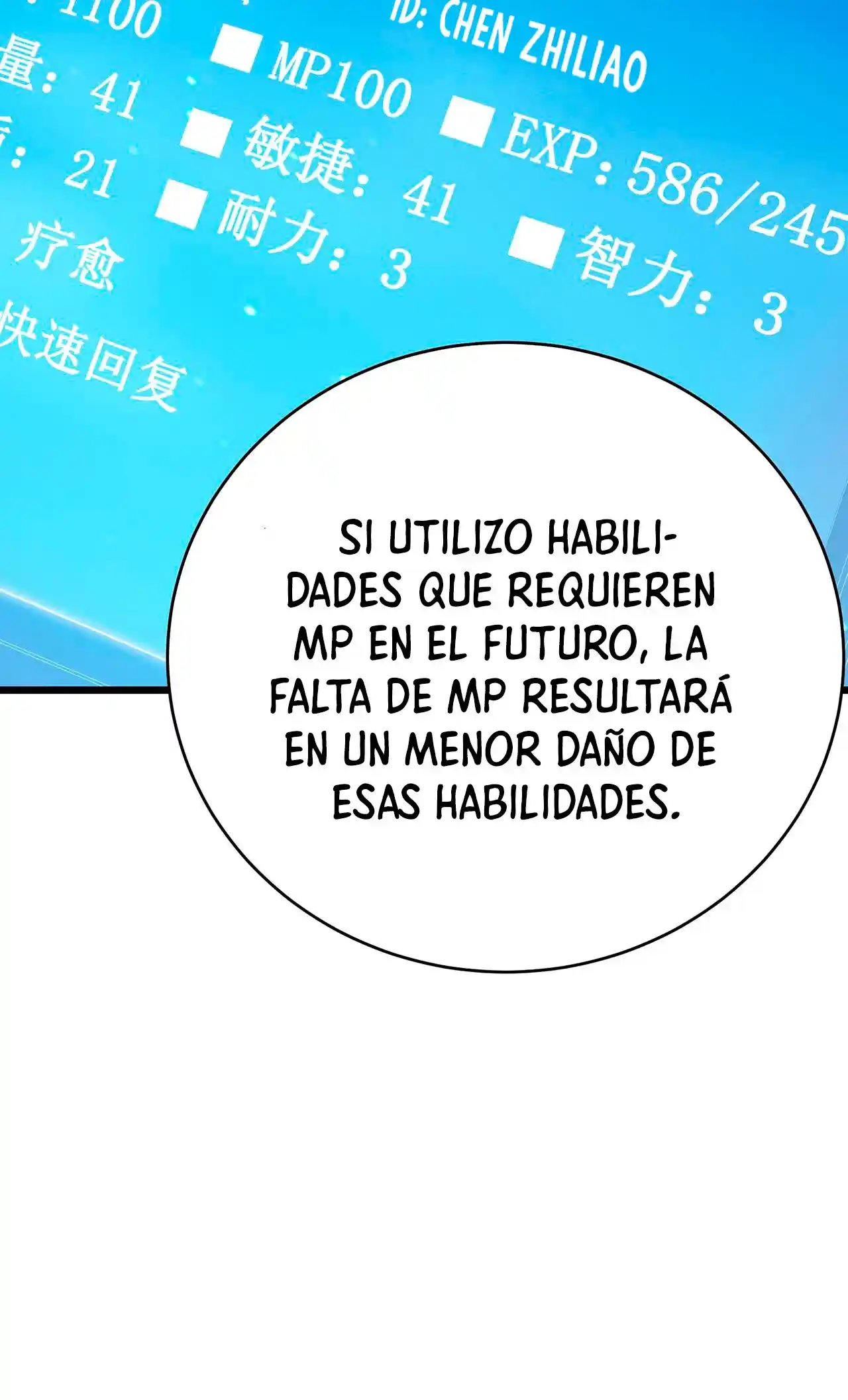Mi Camino Para Matar Dioses En Otro Mundo - Capítulo 16 - Página 37 - LectorTMOo