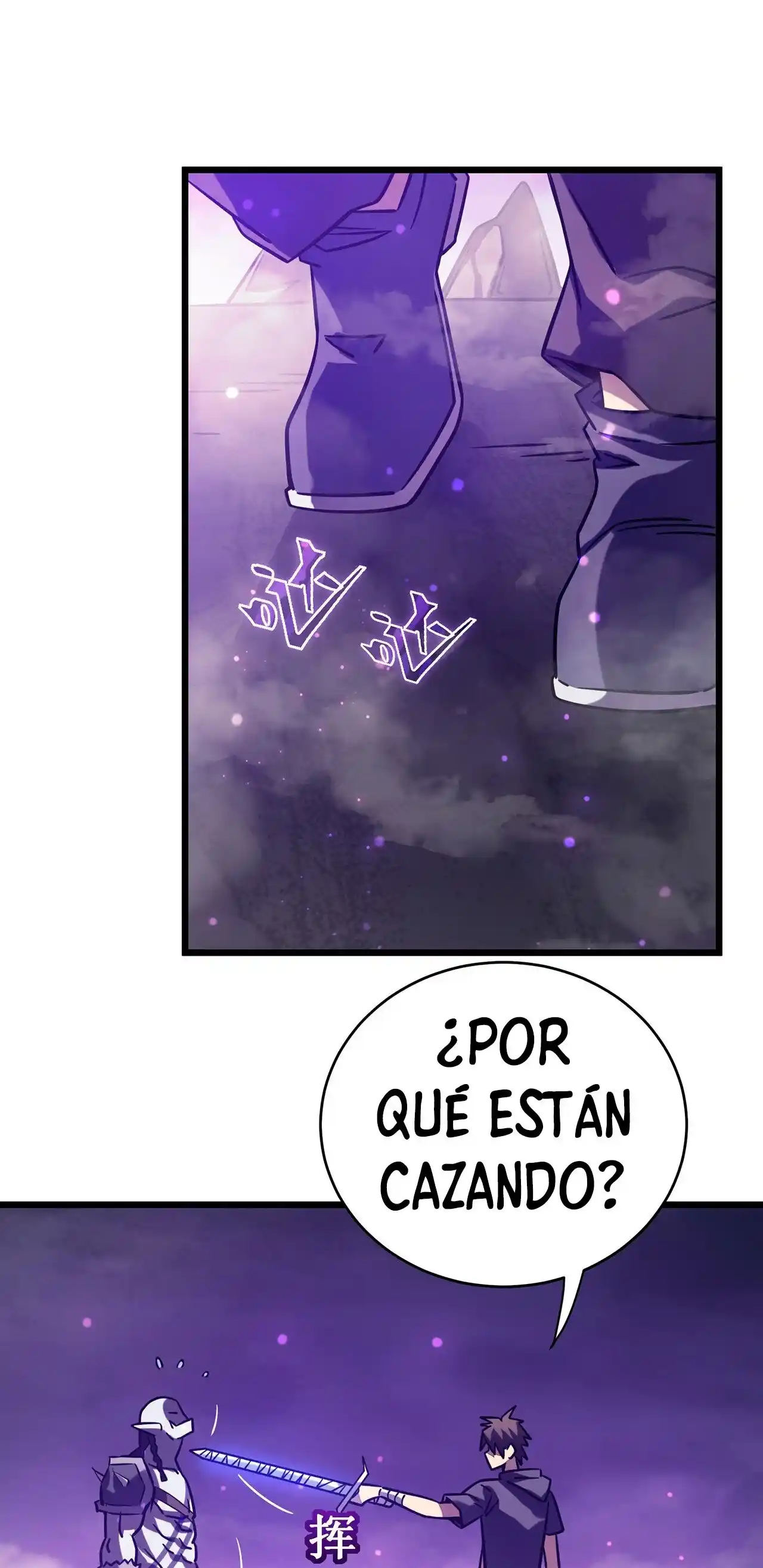 Mi Camino Para Matar Dioses En Otro Mundo - Capítulo 17 - Página 36 - LectorTMOo