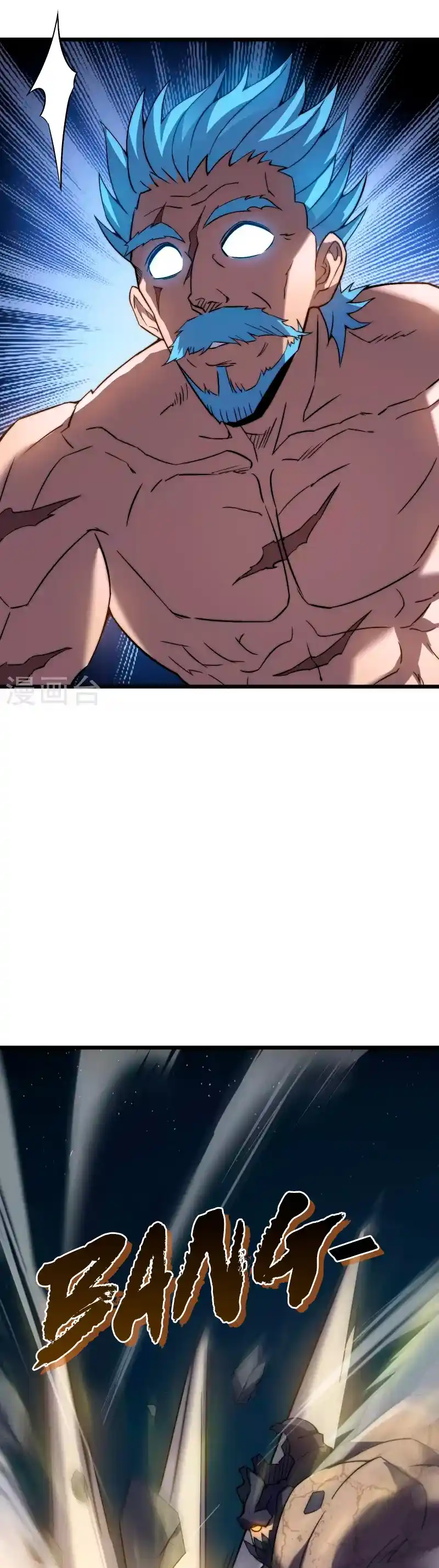 Mi Camino Para Matar Dioses En Otro Mundo - Capítulo 44 - Página 5 - LectorTMOo
