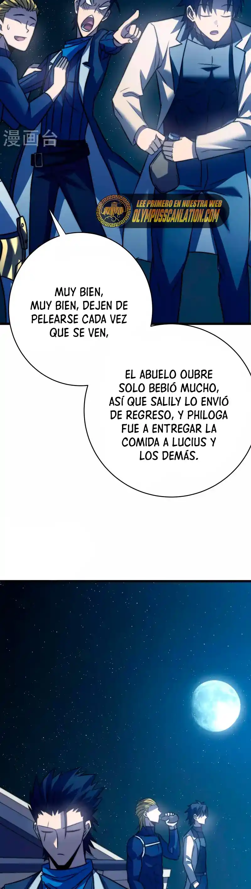 Mi Camino Para Matar Dioses En Otro Mundo - Capítulo 51 - Página 24 - LectorTMOo