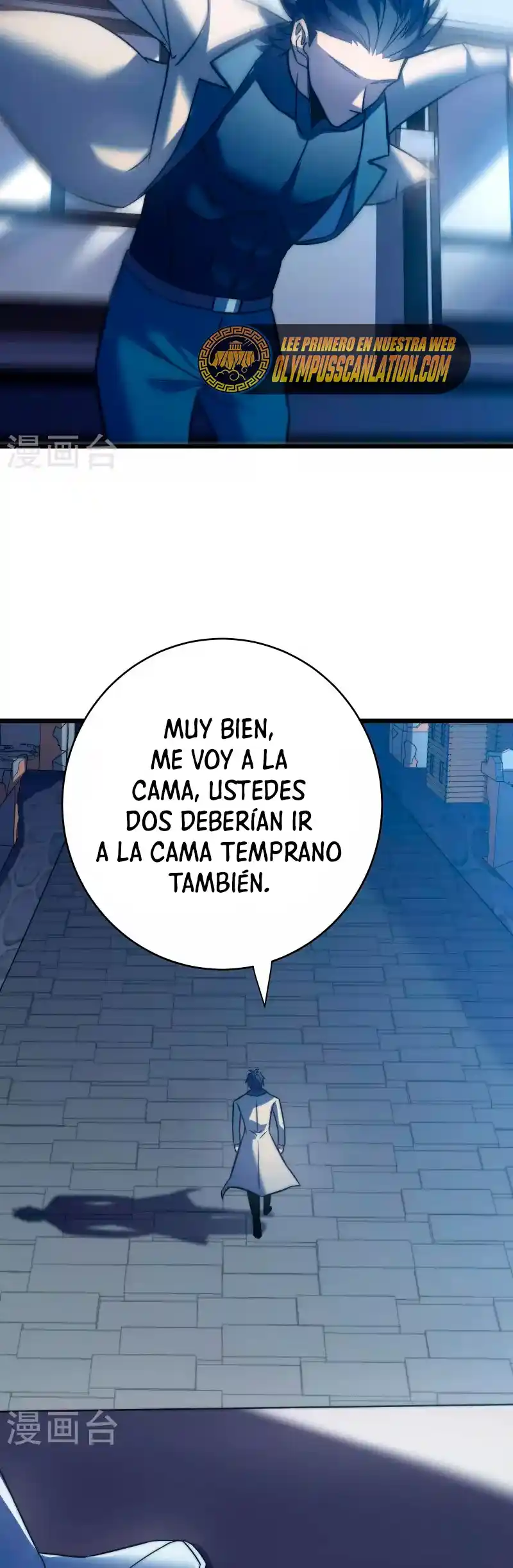 Mi Camino Para Matar Dioses En Otro Mundo - Capítulo 51 - Página 28 - LectorTMOo