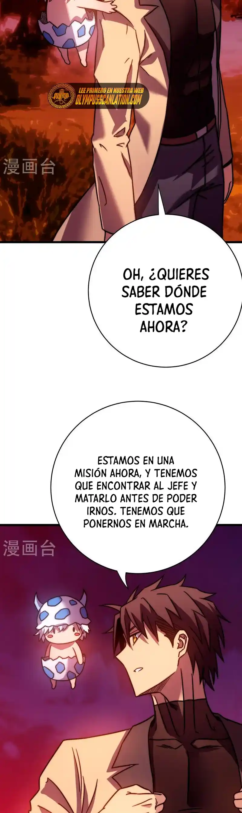 Mi Camino Para Matar Dioses En Otro Mundo - Capítulo 53 - Página 25 - LectorTMOo