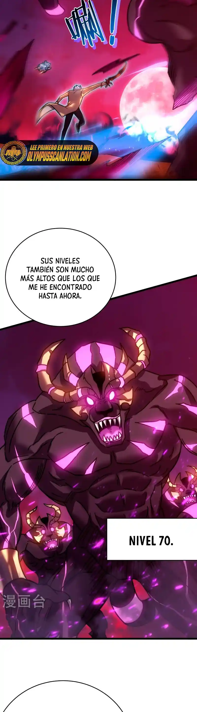 Mi Camino Para Matar Dioses En Otro Mundo - Capítulo 54 - Página 4 - LectorTMOo
