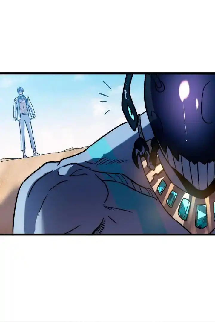 Mi Camino Para Matar Dioses En Otro Mundo - Capítulo 59 - Página 58 - LectorTMOo